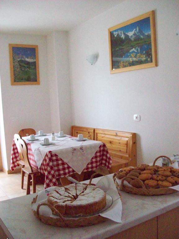 Agritur Rizzi Di Inama Ugo * Coredo